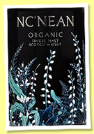 Nc'Nean 'Huntress 2025 Lemon Meadow' (48.5%, OB, 5,729 bottles, 2025) Nc'Nean 'Huntress 2025 Lemon Meadow' (48.5%, OB, 5,729 bottles, 2025)