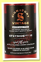 Speyside (GL) 16 yo ‘Edition 7’ (57.1%, Signatory Vintage, 100 Proof, 1st Fill Oloroso Sherry Hogshead, 2024) Speyside (GL) 16 yo ‘Edition 7’ (57.1%, Signatory Vintage, 100 Proof, 1st Fill Oloroso Sherry Hogshead, 2024)