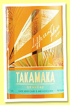Takamaka ‘Grankaz Batch 3’ (51.6%, OB, Seychelles, +/-2025) Takamaka ‘Grankaz Batch 3’ (51.6%, OB, Seychelles, +/-2025)