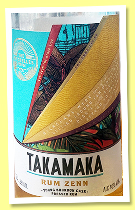 Takamaka ‘Rum Zenn’ (40%, OB, Seychelles, +/-2025) Takamaka ‘Rum Zenn’ (40%, OB, Seychelles, +/-2025)
