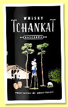 Tchankat ‘Classique’ (43%, OB, France, +/-2025) Tchankat ‘Classique’ (43%, OB, France, +/-2025)