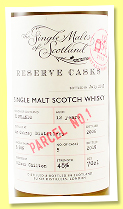 An Orkney Distillery 12 yo 2006/2019 (48%, The Single Malts of Scotland, Elixir Distillers, US exclusive, Parcel No.1) An Orkney Distillery 12 yo 2006/2019 (48%, The Single Malts of Scotland, Elixir Distillers, US exclusive, Parcel No.1)