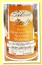 Brora 18 yo 1983/2001 (52.9%, Signatory Vintage, Silent Stills, cask #40, 294 bottles) Brora 18 yo 1983/2001 (52.9%, Signatory Vintage, Silent Stills, cask #40, 294 bottles)