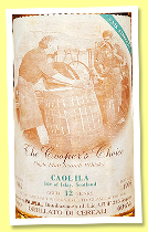 Caol Ila 12 yo 1982/1995 ‘Cask Strength’ (60%, The Cooper’s Choice, VA.MA Italy) Caol Ila 12 yo 1982/1995 ‘Cask Strength’ (60%, The Cooper’s Choice, VA.MA Italy)