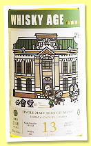 Caol Ila 13 yo 2010/2023 (55.4%, Whisky Age, refill barrel, cask #319312, 220 bottles) Caol Ila 13 yo 2010/2023 (55.4%, Whisky Age, refill barrel, cask #319312, 220 bottles)