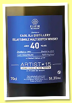 Caol Ila 40 yo 1984/2025 ‘Something in the Water’ (51.3%, La Maison du Whisky, Artist #15, refill hogshead, cask #8484006286, 99 bottles) Caol Ila 40 yo 1984/2025 ‘Something in the Water’ (51.3%, La Maison du Whisky, Artist #15, refill hogshead, cask #8484006286, 99 bottles)