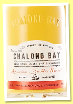 Chalong Bay ‘American Double Barrel’ (51%, OB, Thailand, +/-2025) Chalong Bay ‘American Double Barrel’ (51%, OB, Thailand, +/-2025)