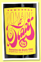 Domaine de Danis 39 yo 1985/2025 (47.1%, Armagnac.de, Ténarèze, cask #40, 2026) Domaine de Danis 39 yo 1985/2025 (47.1%, Armagnac.de, Ténarèze, cask #40, 2026)