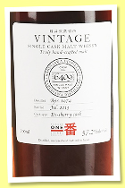 Karuizawa 39 yo 1974/2013 'Vintage' (57.2%, OB, Number One Drinks, ex-sherry, cask #6409, 169 bottles) Karuizawa 39 yo 1974/2013 'Vintage' (57.2%, OB, Number One Drinks, ex-sherry, cask #6409, 169 bottles)