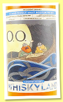 Old Orkney 20 yo 1997-2005/2025 (55.5%, Whiskyland, Decadent Drinks, refill and 1st fill sherry hogsheads, 332 bottles) Old Orkney 20 yo 1997-2005/2025 (55.5%, Whiskyland, Decadent Drinks, refill and 1st fill sherry hogsheads, 332 bottles)