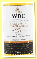 Secret Orkney Distillery (HP) 25 yo 1999/2025 (50.9%, Wu Dram Clan, American oak hogshead, cask #120) Secret Orkney Distillery (HP) 25 yo 1999/2025 (50.9%, Wu Dram Clan, American oak hogshead, cask #120)