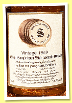 Springbank 27 yo 1969/1997 (52.7%, Signatory Vintage, sherry butt, cask #2380, 520 bottles) Springbank 27 yo 1969/1997 (52.7%, Signatory Vintage, sherry butt, cask #2380, 520 bottles)