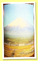 Bushmills 33 yo 1991/2025 (49%, Whisky Pacific, 1st fill bourbon barrel, cask #11537, 183 bottles) Bushmills 33 yo 1991/2025 (49%, Whisky Pacific, 1st fill bourbon barrel, cask #11537, 183 bottles)
