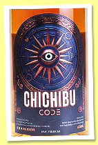 Chichibu 7 yo 2017/2025 ‘Code’ (65.8%, Spirits of Salud, first fill bourbon barrel, cask #8274, 180 bottles) Chichibu 7 yo 2017/2025 ‘Code’ (65.8%, Spirits of Salud, first fill bourbon barrel, cask #8274, 180 bottles)