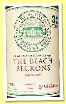 Highland Park 20 yo 2003/2024 (54.5%, Scotch Malt Whisky Society, The Beach Beckons, #4.384) Highland Park 20 yo 2003/2024 (54.5%, Scotch Malt Whisky Society, The Beach Beckons, #4.384)