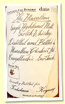 Macallan 1950 (43%, OB for Toshikazu Koyanagi, Japan, 1980s) Macallan 1950 (43%, OB for Toshikazu Koyanagi, Japan, 1980s)