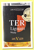 TER 5 yo ‘Lignum’ (40%, OB, Italy, triple wood cask aged, 2025) TER 5 yo ‘Lignum’ (40%, OB, Italy, triple wood cask aged, 2025)