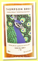 Dornoch 2017/2021 (58.43%, OB, PX refill, cask #26a) Dornoch 2017/2021 (58.43%, OB, PX refill, cask #26a)