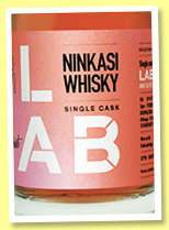 Ninkasi 'LAB 005' (58.7%, OB, for LMDW, Côte de Nuits & Pineau des Charentes finish, cask #472, 216 bottles) Ninkasi 'LAB 005' (58.7%, OB, for LMDW, Côte de Nuits & Pineau des Charentes finish, cask #472, 216 bottles)