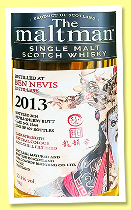 Ben Nevis 2013/2024 (53.1%, The Maltman, refill sherry butt, cask #3344, 407 bottles) Ben Nevis 2013/2024 (53.1%, The Maltman, refill sherry butt, cask #3344, 407 bottles)