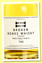 Broken Bones ‘Twis’ (46%, OB, Slovenia, 2025) Broken Bones ‘Twis’ (46%, OB, Slovenia, 2025)
