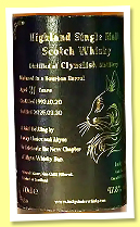 Clynelish 31 yo 1993/2025 (47,8%, Lucky Choice & Abyss Whisky Bar, bourbon barrel, cask #11085) Clynelish 31 yo 1993/2025 (47,8%, Lucky Choice & Abyss Whisky Bar, bourbon barrel, cask #11085)
