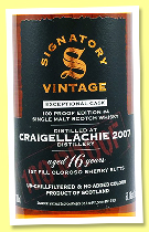 Craigellachie 16 yo 2007/2024 ‘100 proof edition #4’ (57.1%, Signatory Vintage, Exceptional Cask, 1st fill oloroso sherry butt) Craigellachie 16 yo 2007/2024 ‘100 proof edition #4’ (57.1%, Signatory Vintage, Exceptional Cask, 1st fill oloroso sherry butt)