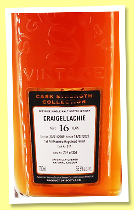 Craigellachie 16 yo 2009/2025 (55.6%, Signatory Vintage, Cask Strength Collection, 1st fill Madeira hogshead finish, cask #211, 306 bottles) Craigellachie 16 yo 2009/2025 (55.6%, Signatory Vintage, Cask Strength Collection, 1st fill Madeira hogshead finish, cask #211, 306 bottles)