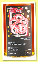 Haiti 50 yo 2004/2024 (58.6%, Malt, Grain & Cane for 20th anniversary Bar Lamp Ginza, 159 bottles) Haiti 50 yo 2004/2024 (58.6%, Malt, Grain & Cane for 20th anniversary Bar Lamp Ginza, 159 bottles)