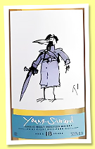 Highland Park 18 yo (50.8%, Elixir Distillers, Macbeth Act Two, Young Siward, 650 bottles, 2025) Highland Park 18 yo (50.8%, Elixir Distillers, Macbeth Act Two, Young Siward, 650 bottles, 2025)
