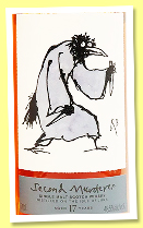 Isle of Jura 17 yo (48.5%, Elixir Distillers, Macbeth, Act 2, Second Murderer, oloroso sherry hogshead, 1,200 bottles, 2025) Isle of Jura 17 yo (48.5%, Elixir Distillers, Macbeth, Act 2, Second Murderer, oloroso sherry hogshead, 1,200 bottles, 2025)