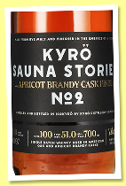 Kyrö ‘Sauna Stories N°2’ (51%, OB, Finland, 2025) Kyrö ‘Sauna Stories N°2’ (51%, OB, Finland, 2025)
