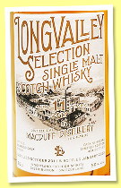 Macduff 11 yo 2011/2023 (50%, High Spirits, Longvalley Selection, 1st fill oloroso finish, cask #900342, 404 bottles) Macduff 11 yo 2011/2023 (50%, High Spirits, Longvalley Selection, 1st fill oloroso finish, cask #900342, 404 bottles)