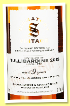 Tullibardine 9 yo 2015/2025 ‘Edition #44’ (57.1%, Signatory Vintage, 100 proof, 1st and 2nd fill oloroso butt) Tullibardine 9 yo 2015/2025 ‘Edition #44’ (57.1%, Signatory Vintage, 100 proof, 1st and 2nd fill oloroso butt)