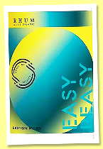 Bielle 2023 (59.9%, Swell de Spirit, Easy Peasy, Marie-Galante, agricole) Bielle 2023 (59.9%, Swell de Spirit, Easy Peasy, Marie-Galante, agricole)