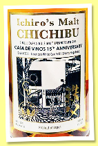 Chichibu ‘Casa de Vinos 15th Anniversary’ (64%, OB, Japan, for Australia, American white oak refill sherry, cask #7535, 267 bottles, 2025) Chichibu ‘Casa de Vinos 15th Anniversary’ (64%, OB, Japan, for Australia, American white oak refill sherry, cask #7535, 267 bottles, 2025)