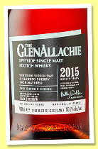 Glenallachie 2015/2025 ‘The Sinteis Series Part II’ (58.2%, OB, Scottish virgin oak & Oloroso) Glenallachie 2015/2025 ‘The Sinteis Series Part II’ (58.2%, OB, Scottish virgin oak & Oloroso)