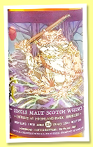 Highland Park 35 yo 1988/2024 (50.1%, Aquavitae & Shinanoya, Divine Beasts, hogshead, 150 bottles) Highland Park 35 yo 1988/2024 (50.1%, Aquavitae & Shinanoya, Divine Beasts, hogshead, 150 bottles)