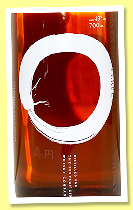 Maen ‘The Perfect Circle’ (43%, OB, Japan, blend, bourbon barrel, +/-2025) Maen ‘The Perfect Circle’ (43%, OB, Japan, blend, bourbon barrel, +/-2025)