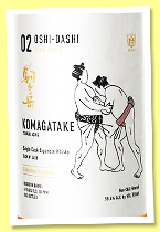 Mars Komagate 2018/2025 ‘Oshi-Dashi - Tsunuki Aging’ (58.4%, OB, for LMDW Itinéraires, bourbon barrel, cask #5458, 180 bottles) Mars Komagate 2018/2025 ‘Oshi-Dashi - Tsunuki Aging’ (58.4%, OB, for LMDW Itinéraires, bourbon barrel, cask #5458, 180 bottles)