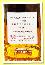 Nikka Whisky ‘From the Barrel Extra Marriage’ (51.4%, OB, Japan, blend, 2025) Nikka Whisky ‘From the Barrel Extra Marriage’ (51.4%, OB, Japan, blend, 2025)