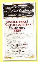 Pulteney 22 yo 2003/2026 (52.2%, The First Editions for dram4you, Hunter Laing, bourbon, cask #HL21992, 150 bottles) Pulteney 22 yo 2003/2026 (52.2%, The First Editions for dram4you, Hunter Laing, bourbon, cask #HL21992, 150 bottles)