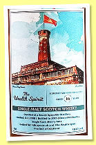 Secret Speyside 16 yo 2008/2025 (48.8%, The Wealth Spirit x Milroy’s, sherry butt, 165 bottles) Secret Speyside 16 yo 2008/2025 (48.8%, The Wealth Spirit x Milroy’s, sherry butt, 165 bottles)
