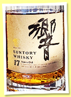 Suntory 17 yo ‘Hibiki’ (43%, OB, Japan, blend, +/-1992) Suntory 17 yo ‘Hibiki’ (43%, OB, Japan, blend, +/-1992)