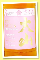 The Daisen ‘Sakura Cask’ (40%, OB, blend, Japan, The Matsui, Kurayoshi, Japan, +/-2025) The Daisen ‘Sakura Cask’ (40%, OB, blend, Japan, The Matsui, Kurayoshi, Japan, +/-2025)