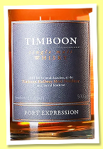Timboon Railway Shed 2011/2015 (41.5%, OB, Australia, Port expression) Timboon Railway Shed 2011/2015 (41.5%, OB, Australia, Port expression)