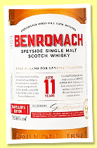 Benromach 11 yo ‘Traveller’s Edition’ (46%, OB, 1st fill cask, 2025) Benromach 11 yo ‘Traveller’s Edition’ (46%, OB, 1st fill cask, 2025)