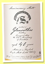 Glenrothes 40 yo 1986/2026 (44.6%, Signatory Vintage, Anniversary Malt, LMDW Anthologistes) Glenrothes 40 yo 1986/2026 (44.6%, Signatory Vintage, Anniversary Malt, LMDW Anthologistes)