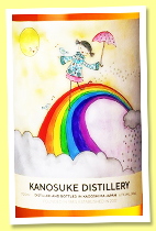 Kanosuke 2020/2026 ‘The Rainbow Girl’ (61%, OB, shochu and red wine casks, 258 bottles) Kanosuke 2020/2026 ‘The Rainbow Girl’ (61%, OB, shochu and red wine casks, 258 bottles)