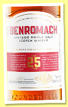 Benromach 25 yo (46%, OB, bourbon and sherry casks, 2026) Benromach 25 yo (46%, OB, bourbon and sherry casks, 2026)